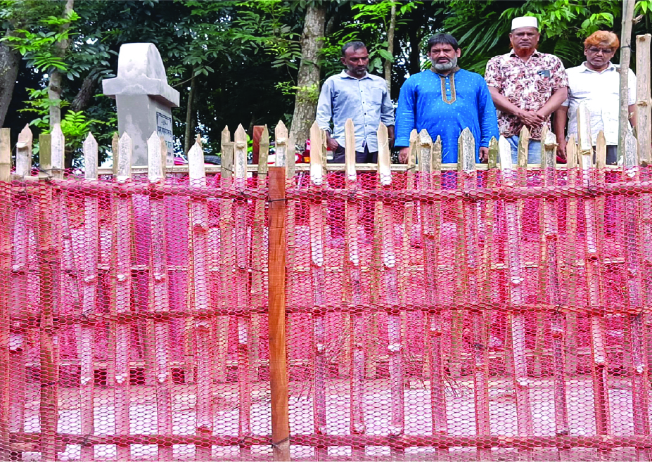 Image of ফরহাদ হোসেন